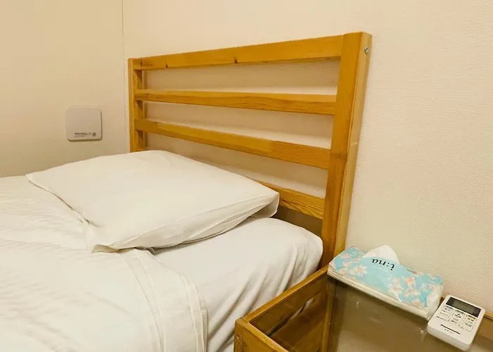 Uhome Kamiitabashi Apartment