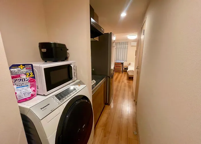 Uhome Kamiitabashi Apartment