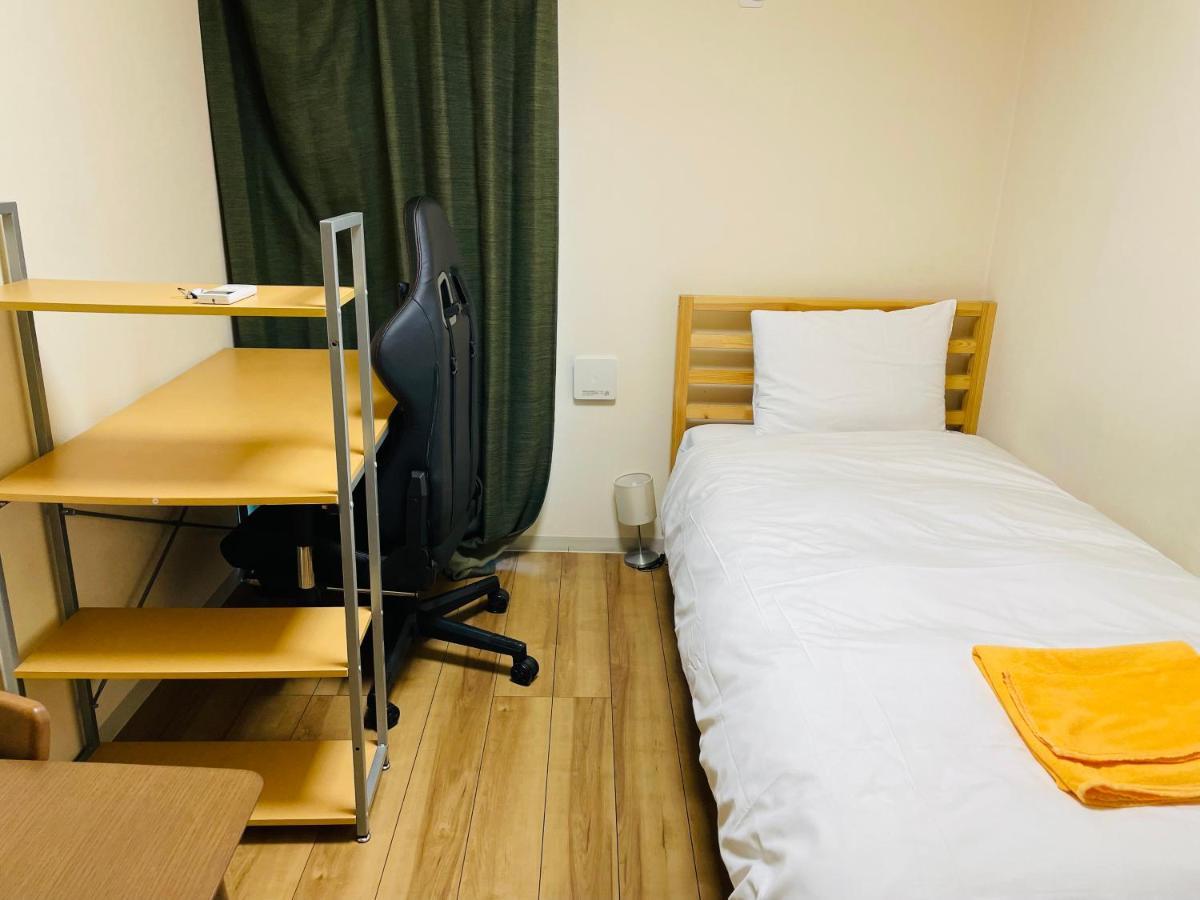 Uhome Kamiitabashi Appartement *