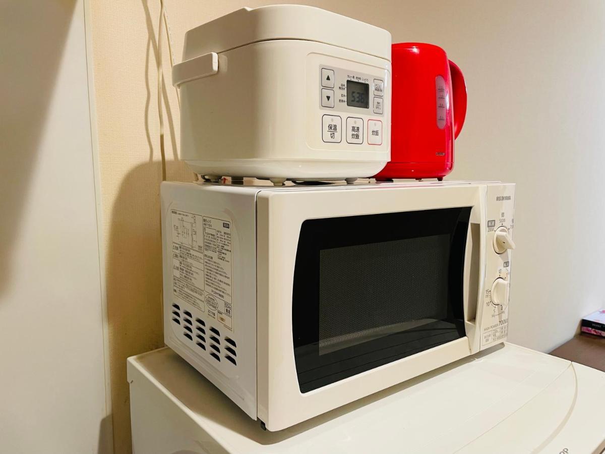 Uhome Kamiitabashi Appartement *