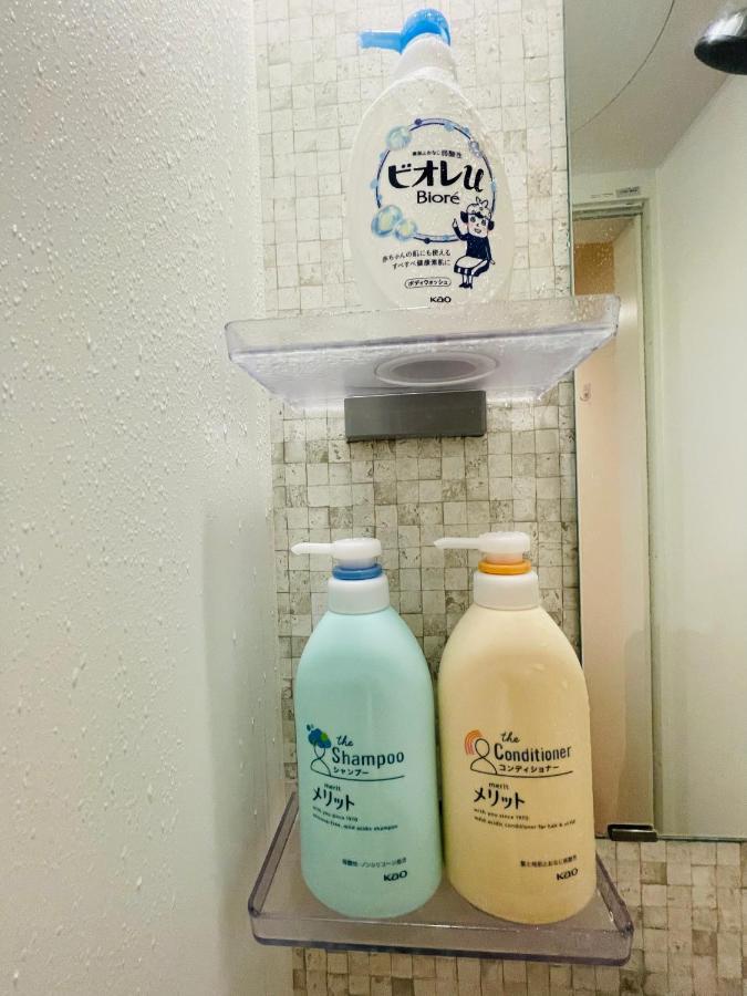 Appartement Uhome Kamiitabashi