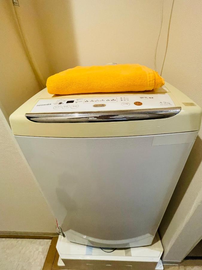 Appartement Uhome Kamiitabashi Tōkyō