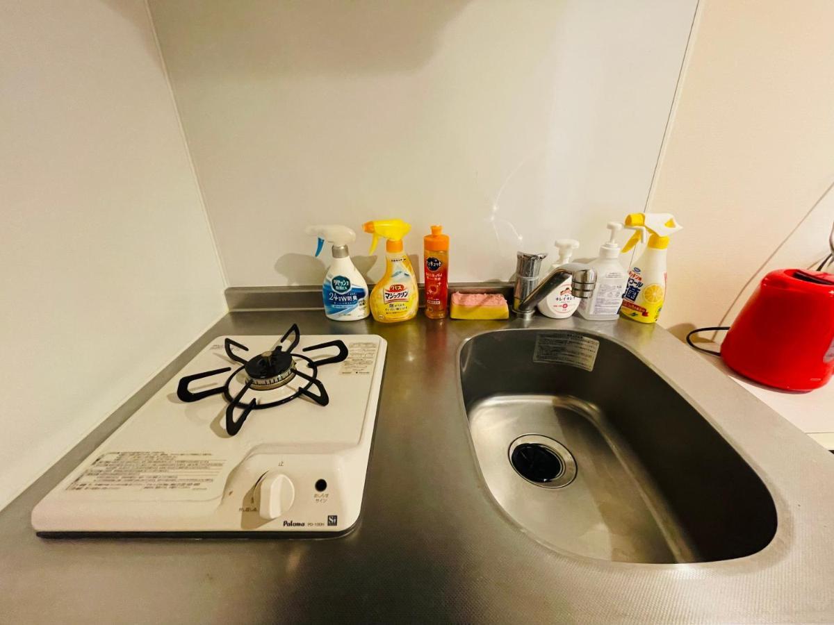 Uhome Kamiitabashi Appartement