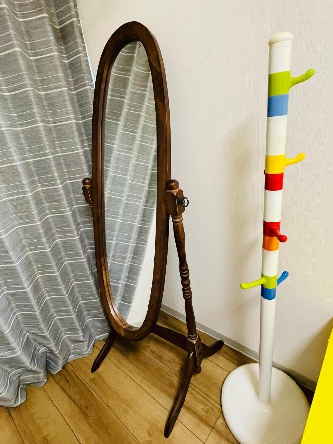 Appartement Uhome Kamiitabashi Tōkyō