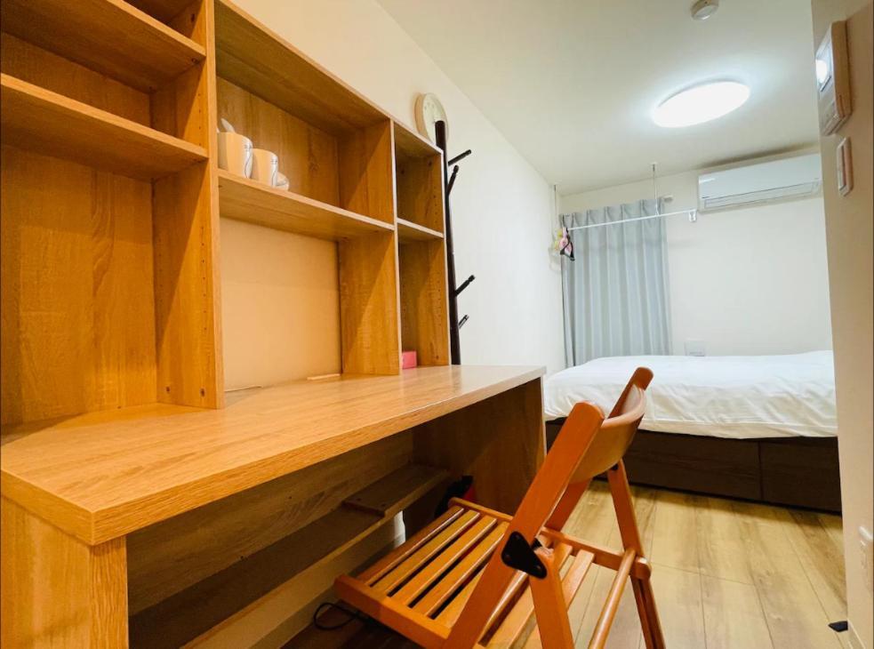 Appartement Uhome Kamiitabashi Tōkyō