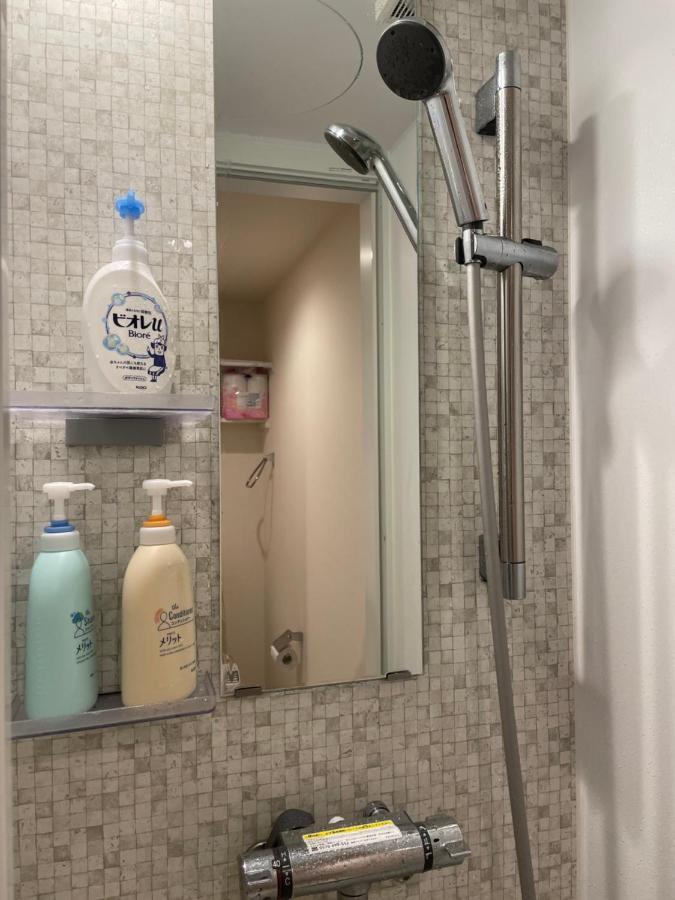Uhome Kamiitabashi Appartement