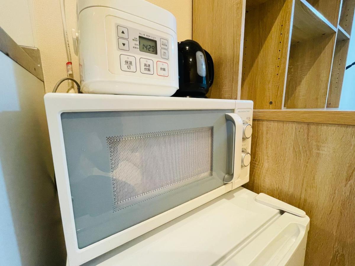 Uhome Kamiitabashi Appartement *