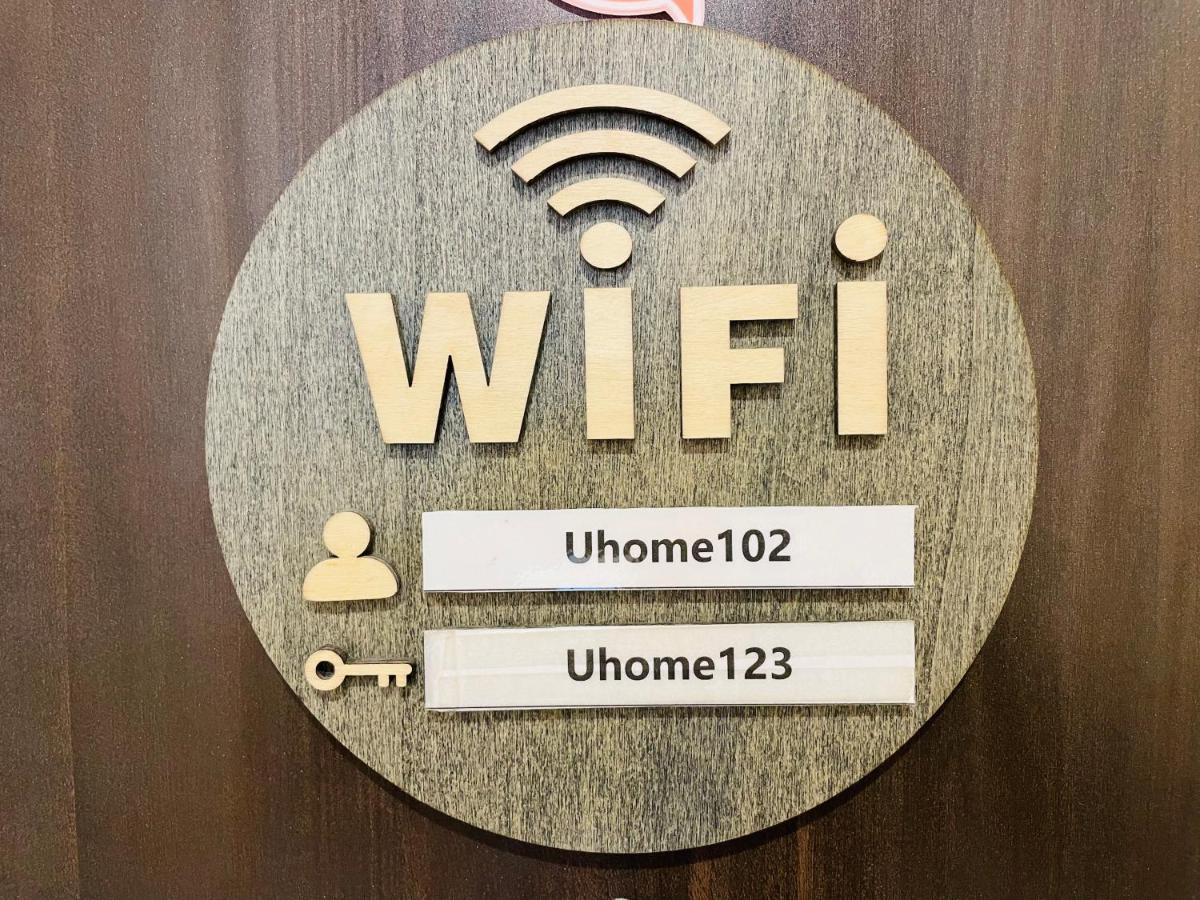 Uhome Kamiitabashi Appartement
