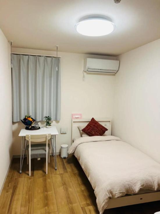 Uhome Kamiitabashi Appartement *