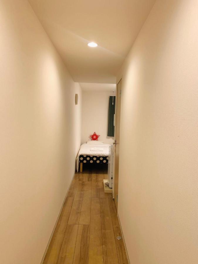 Appartement Uhome Kamiitabashi Tōkyō