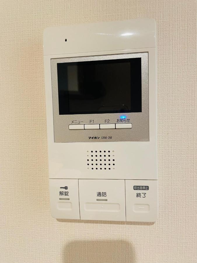 Appartement Uhome Kamiitabashi