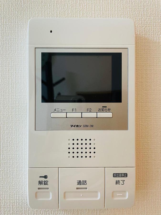Appartement Uhome Kamiitabashi Tōkyō