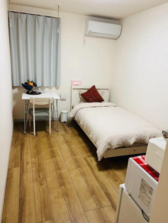 Appartement Uhome Kamiitabashi Tōkyō