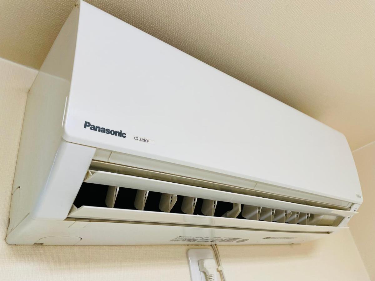 Appartement Uhome Kamiitabashi