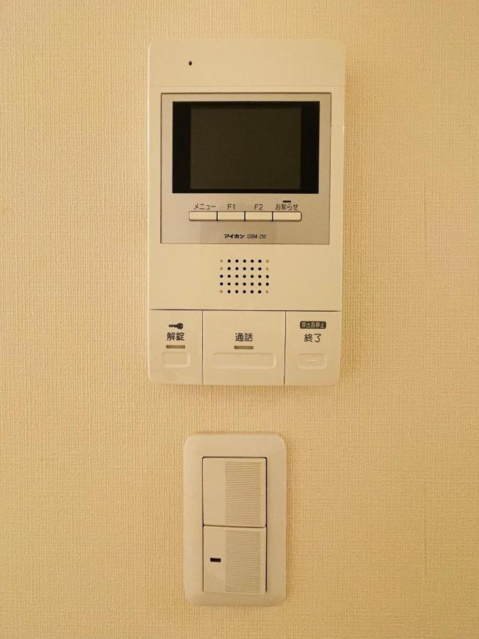 Uhome Kamiitabashi Appartement *