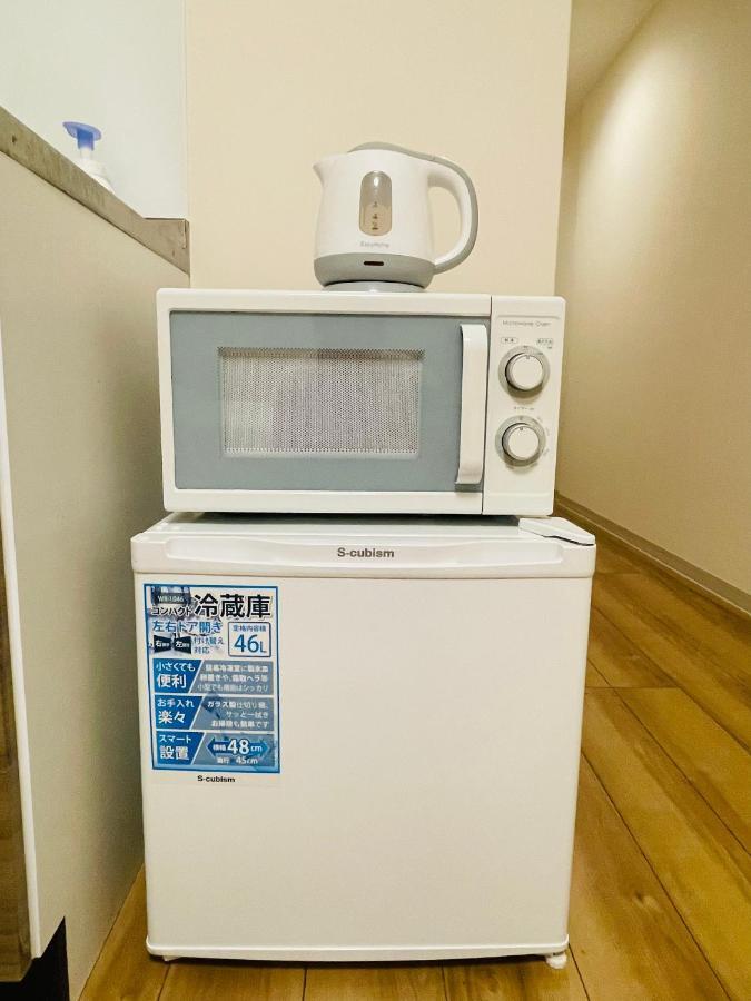 Uhome Kamiitabashi Appartement *