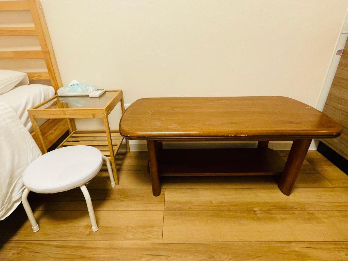 Appartement Uhome Kamiitabashi Tōkyō