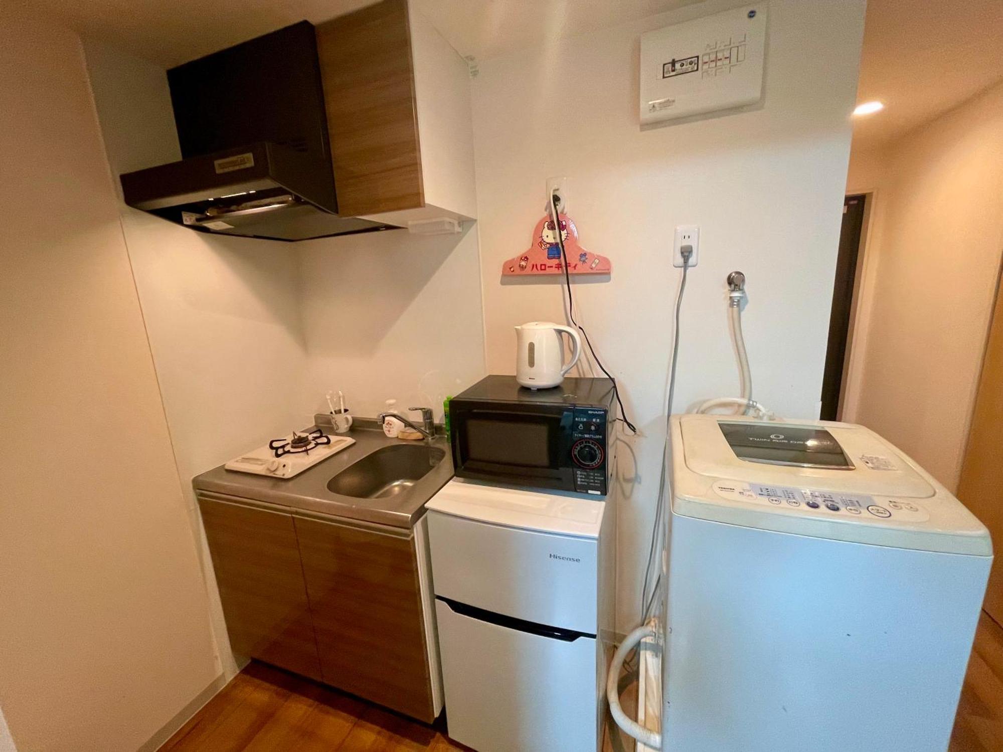 Uhome Kamiitabashi Appartamento *